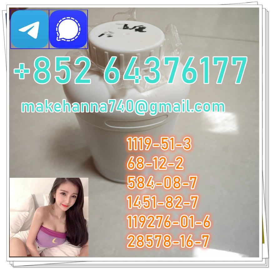 Good Price CAS1119-51-3丨5-Bromo-1-pentene